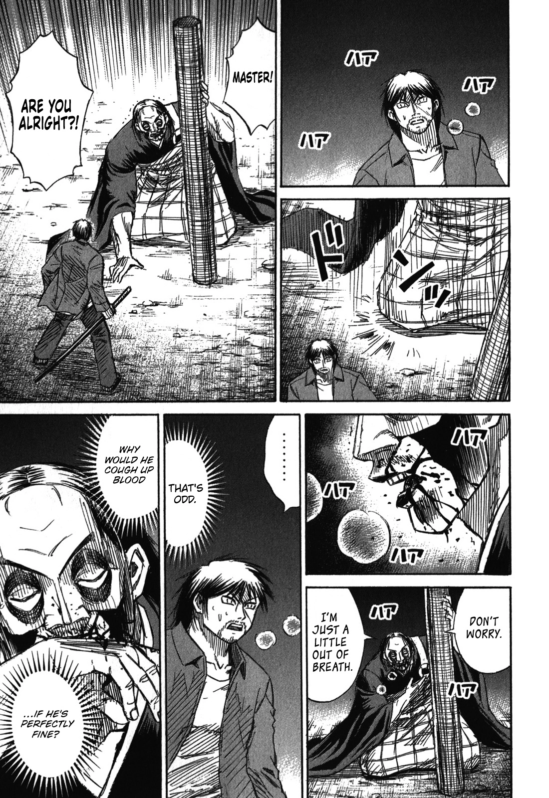 Higanjima - Last 47 Days Chapter 71 13